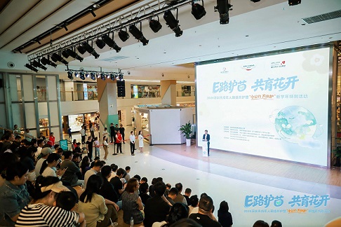 “E路护苗”再谱新篇!深圳发布2026未成年人网络共护菜单